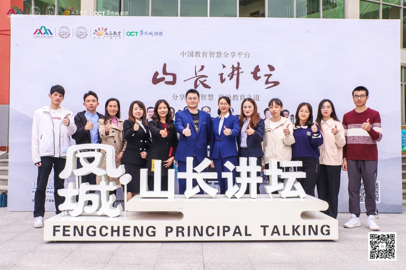 1634979020929027352.jpg 微信圖片_20211023154143.jpg