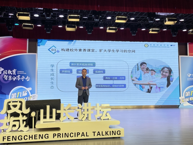 1634978908522038634.jpg 配圖9.jpg