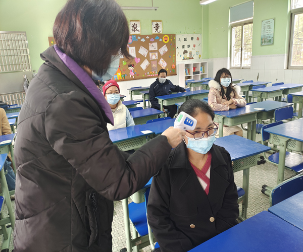 1645148843877037625.jpg 圖4-1.jpg