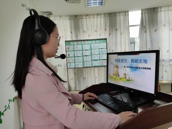 C:UsersAdministratorDesktop?2年新聞發(fā)布月、【修改稿】書香潤心靈，交流促成長——記順德區(qū)第一場中小學心理教師讀書分享會.docx/u3010修改稿】書香潤心靈，交流促成長——記順德區(qū)第一場中小學心理教師讀書分享會.files/u8c03整大小 image007.jpg