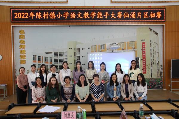 1650786319250055076.jpg 合照_600x400.jpg