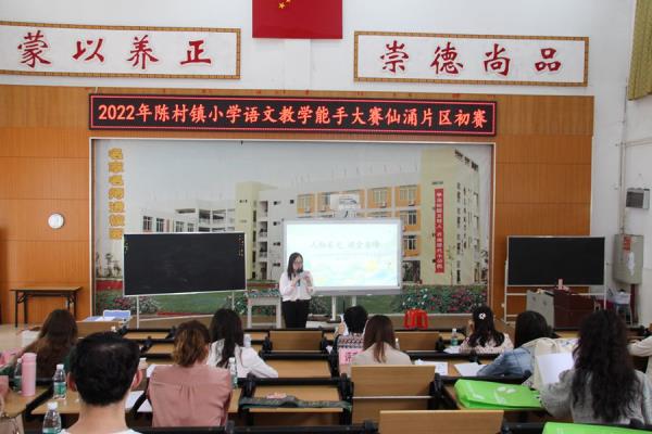 1650786232578029315.jpg 曾順主持_600x400.jpg