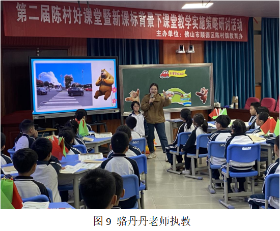 調(diào)整大小 image007.jpg