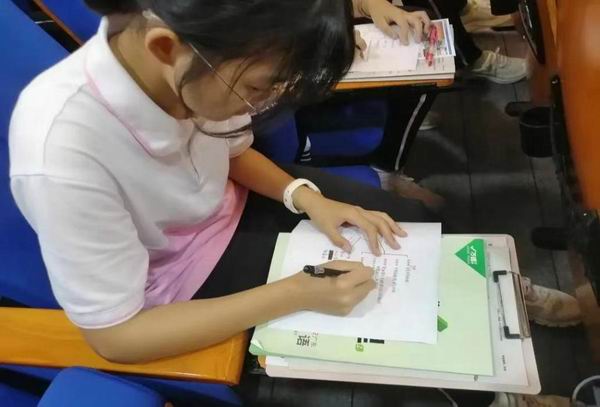 調整大小 image007.jpg