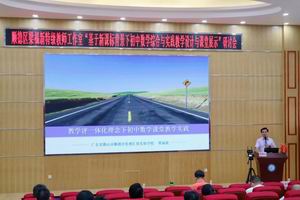 調(diào)整大小 image009.jpg