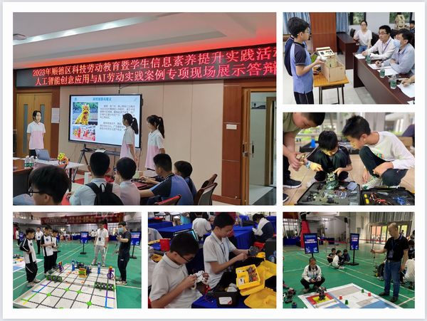 調(diào)整大小 image009.png