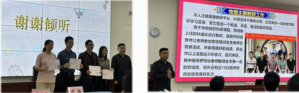 1676369388205098624.png 調(diào)整大小 22.png