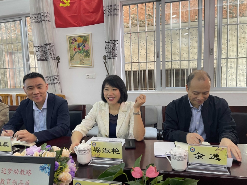 1677206337067088693.jpg 微信圖片_20230224103743.jpg