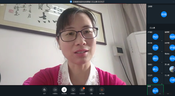 C:UsersAdministratorDesktop?2年新聞發(fā)布月、【修改稿】書香潤心靈，交流促成長——記順德區(qū)第一場中小學心理教師讀書分享會.docx/u3010修改稿】書香潤心靈，交流促成長——記順德區(qū)第一場中小學心理教師讀書分享會.files/u8c03整大小 image013.png