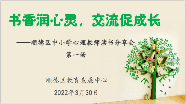 1648869968871053163.png C:UsersAdministratorDesktop?2年新聞發(fā)布