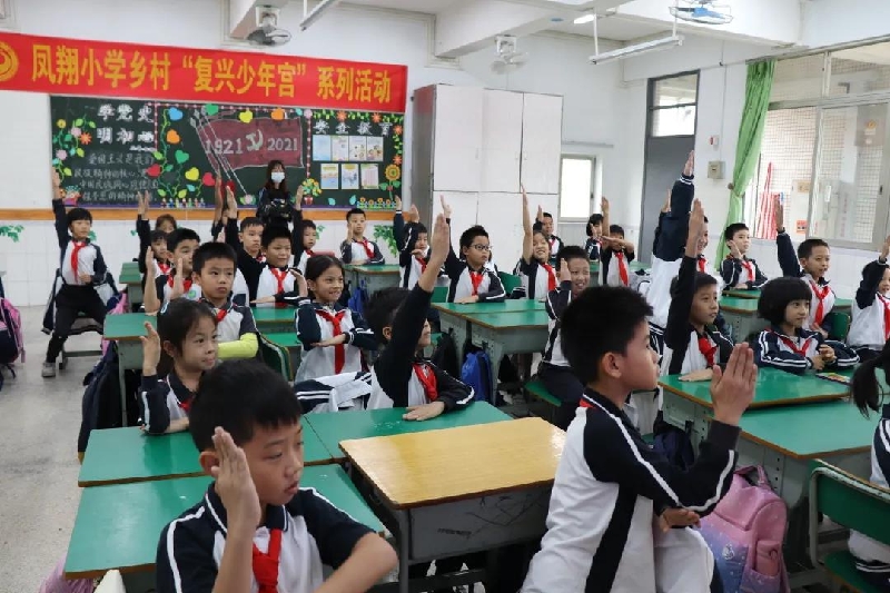 1661345878159049475.jpg 7.jpg