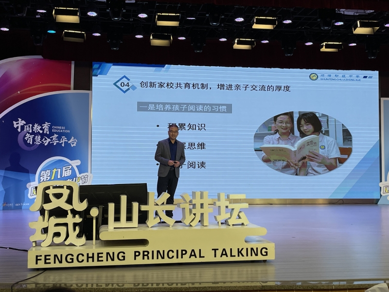 1656491610255015755.jpg image001.jpg