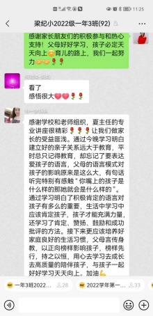 1663725174745041475.png image.png