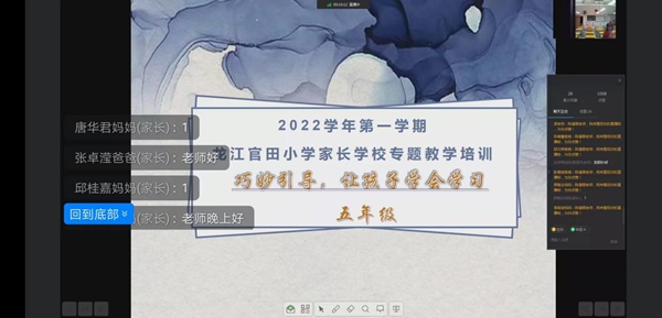 1668593322389083322.jpg 已修005.jpg