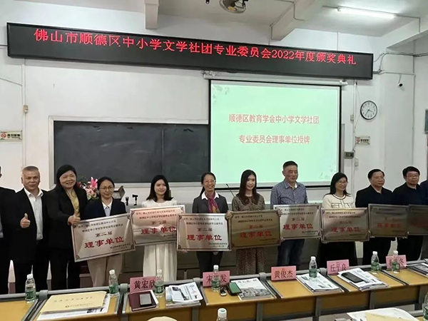 1679065338341095488.jpg 圖片7.jpg