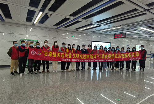 1675645743522042365.jpg 合影1.jpg