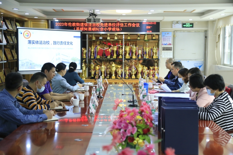 1681713038315034942.jpg 1681713038315034942.jpg