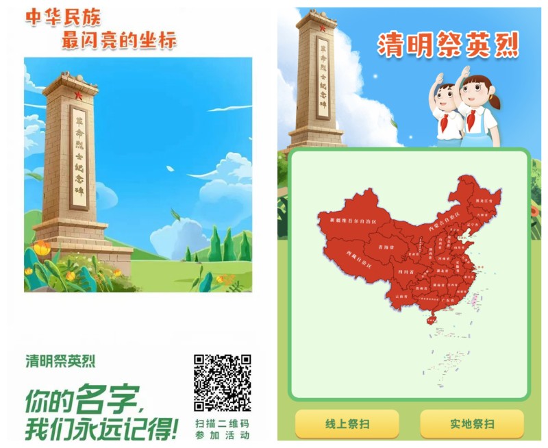 1681694193878081064.jpg 12.jpg