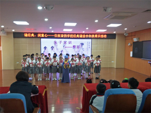 1678066016124004645.jpg 三3班.jpg