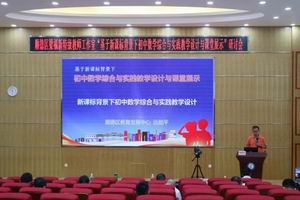 調(diào)整大小 image007.jpg