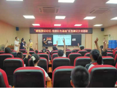 黔東南支教手記（何文雅） (5).jpg