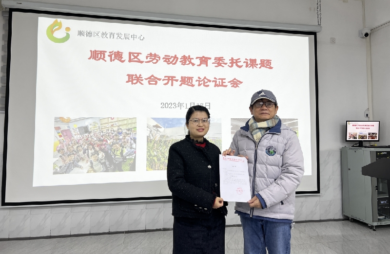 1674129920155035690.png 微信截圖_20230119200426.png