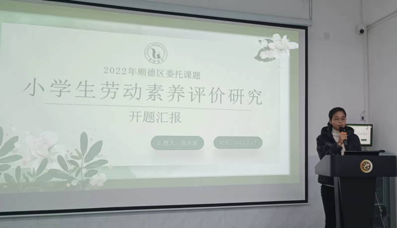 1674129413264097676.jpg 6.jpg