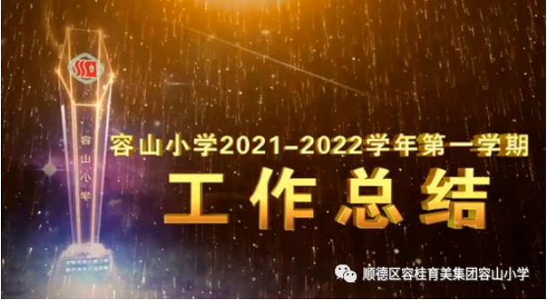 1673227908272059805.png image.png