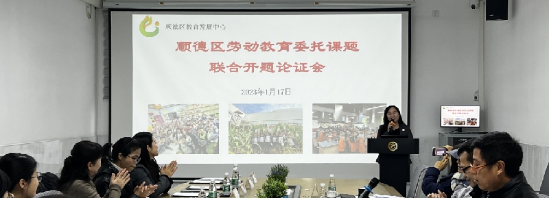 1674129612170061969.png 微信截圖_20230119195942.png