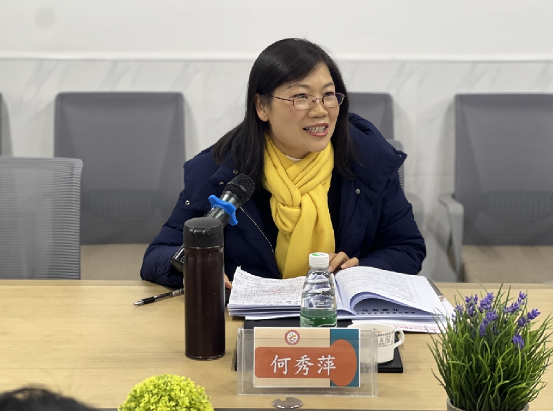 1674129771920080157.png 微信截圖_20230119200221.png