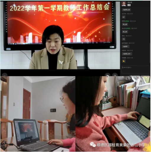 1673228994022051891.png image.png