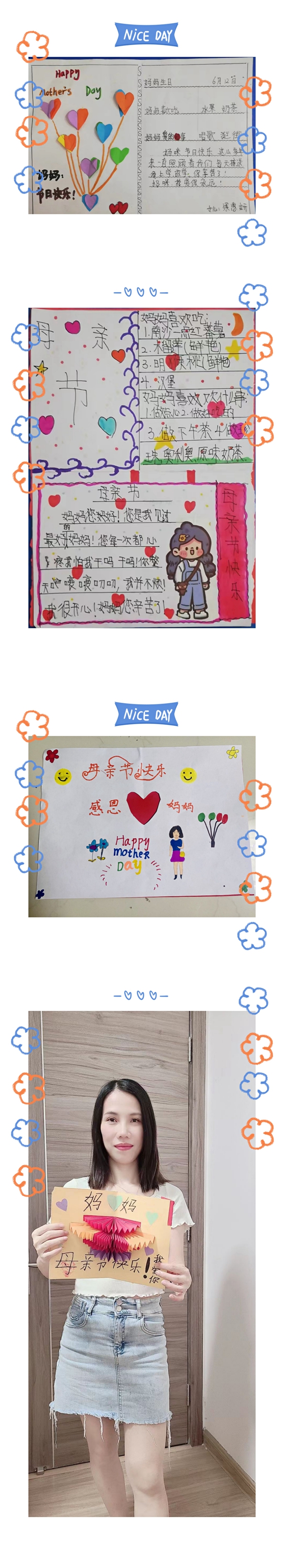 1652165347579049149.jpg 已修001.jpg