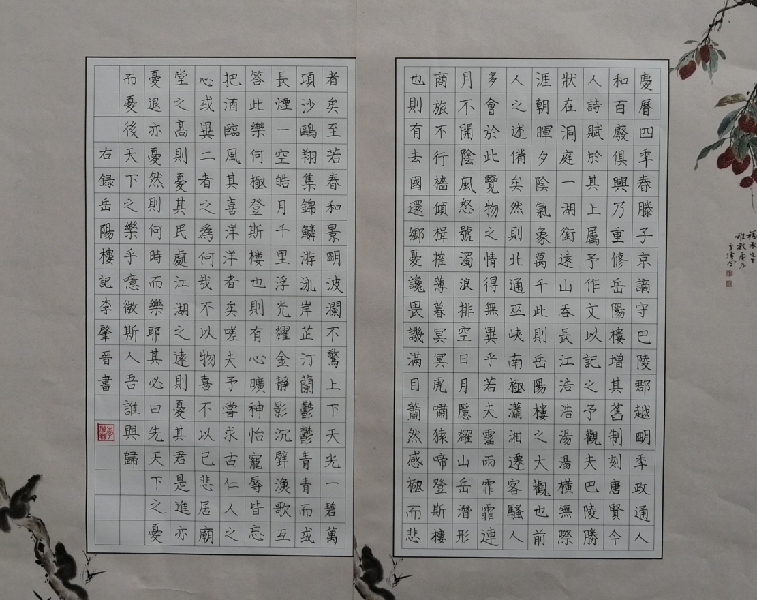 1643113402866033631.png 作品6.png