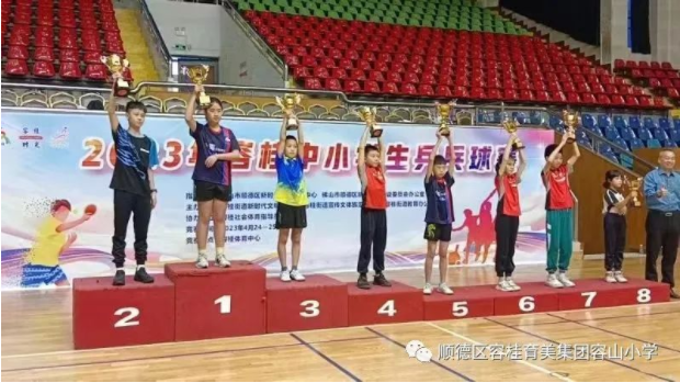 1683163527196065646.png image.png