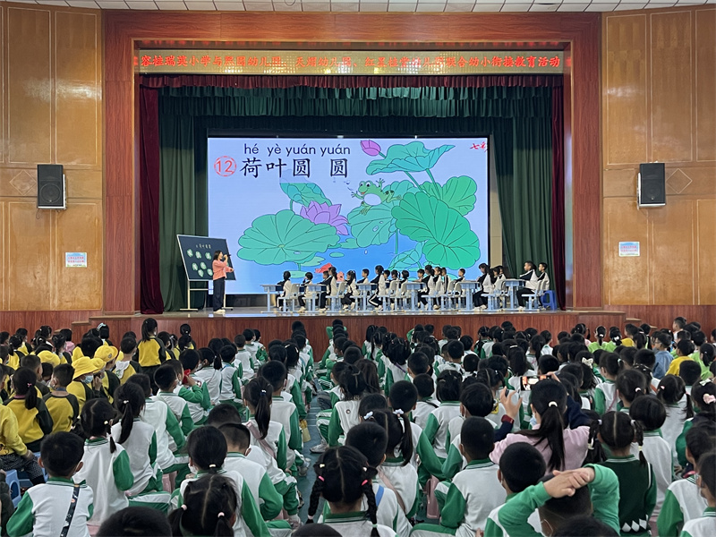 1683167101712095325.jpg 7.jpg