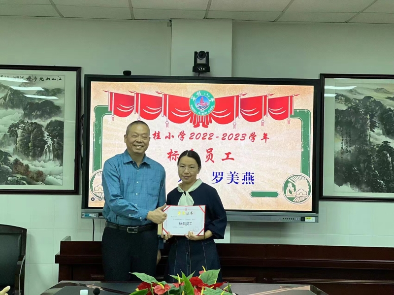 1683251555591065985.jpg 微信圖片_20230503161611.jpg