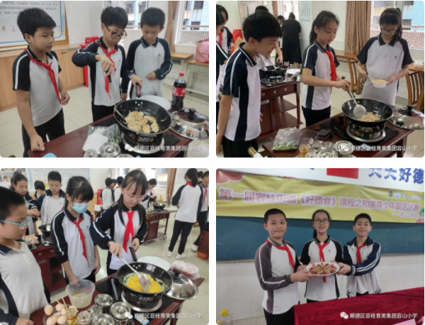 1683253163216096623.png image.png