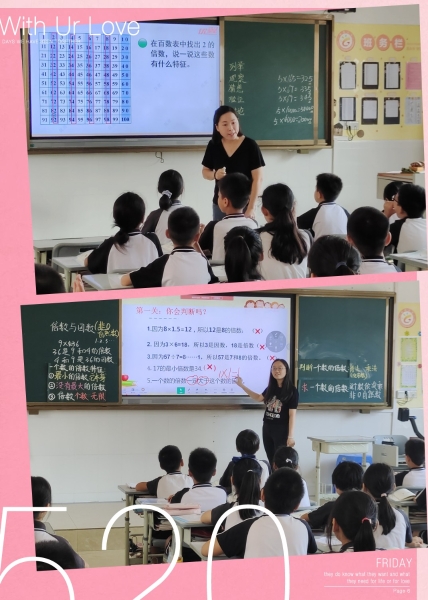 1672996937942003583.png 圖片4.png