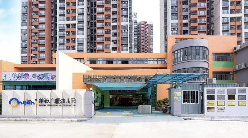 1683308954466064849.jpg 修圖3.jpg