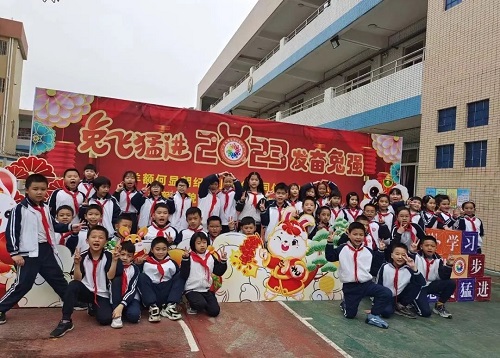 1675750243683037841.jpg 2.jpg