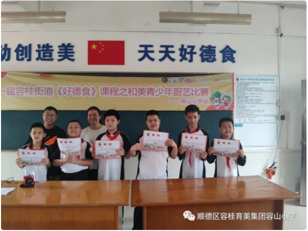 1683253510013053313.png image.png