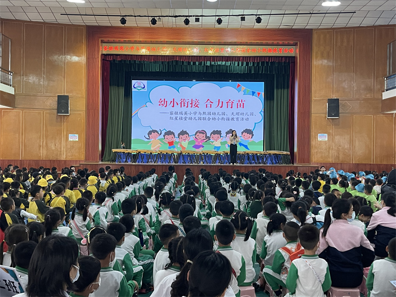 1683167129852070763.jpg 4.jpg