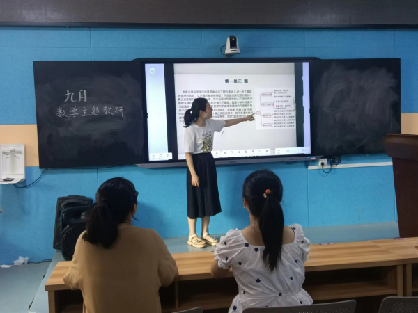 1663989345945095543.png 圖片6.png