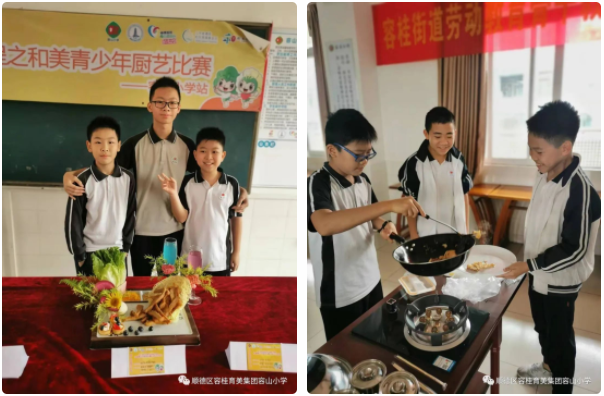 1683253297810047708.png image.png