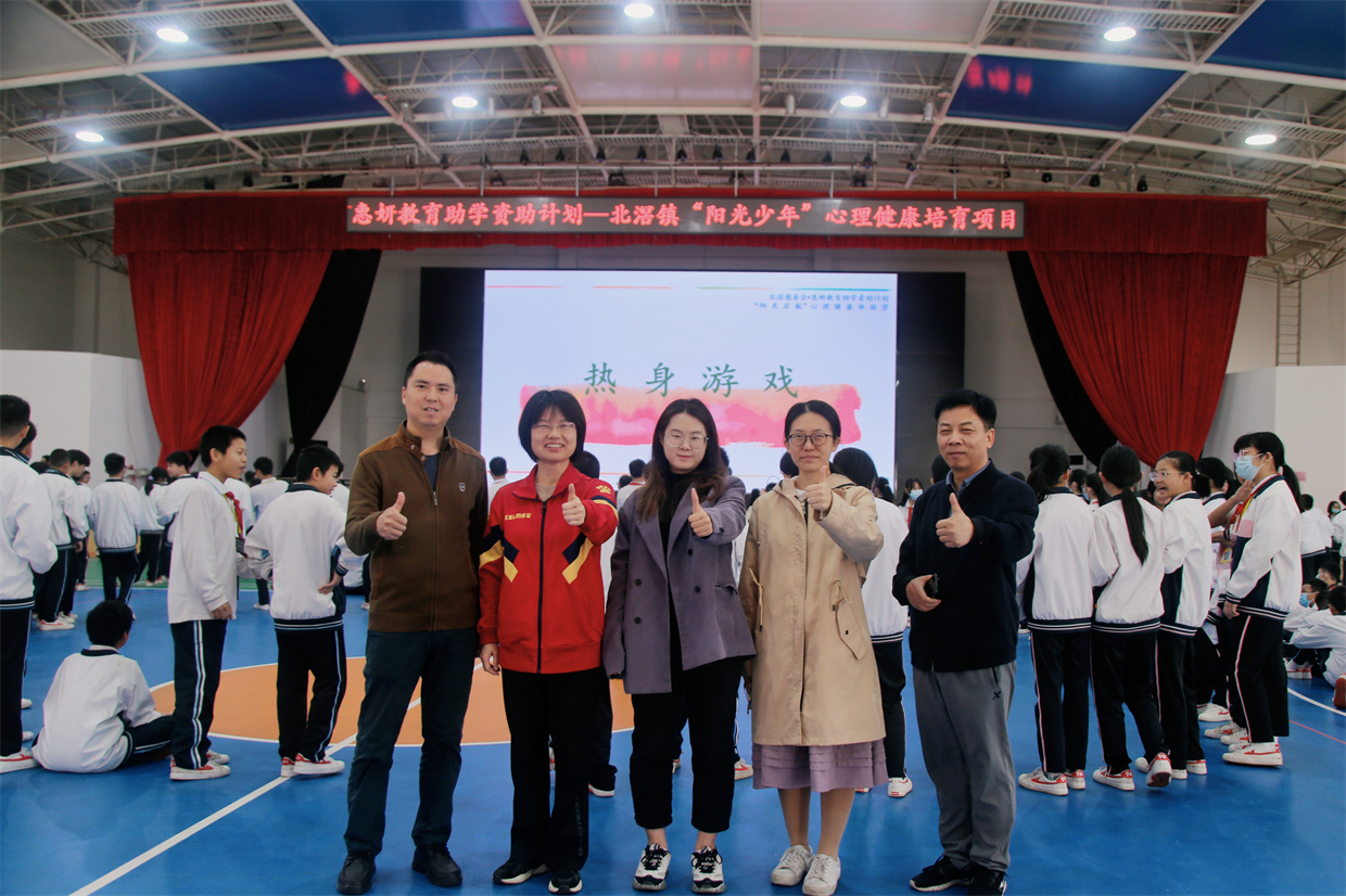 調(diào)整大小 1674896677967.png