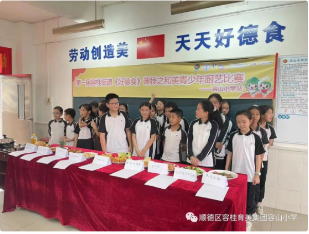 1683253594216011924.png image.png