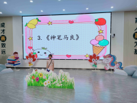 1683291349497039117.png 4.png