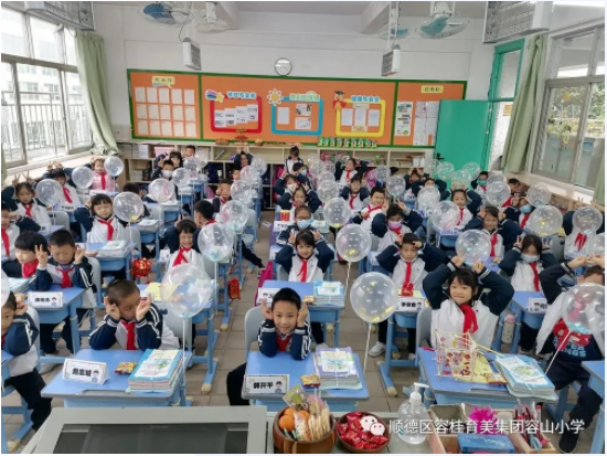 1675732444668056251.png image.png