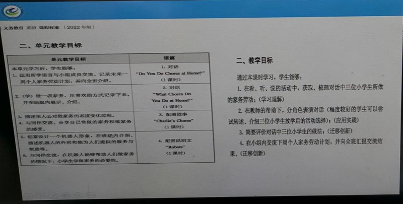 1664155648622092340.png 圖片3.png