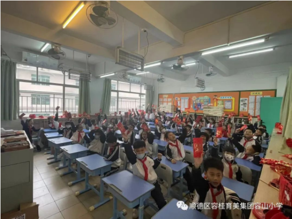 1675732381699048889.png image.png